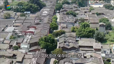 曾意丹：留住榕城“根”与“魂”的古厝守护人