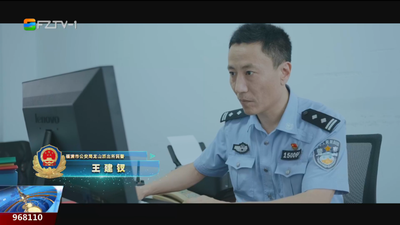 王建钗：用脚步丈量社区“平安路”的亲民警察