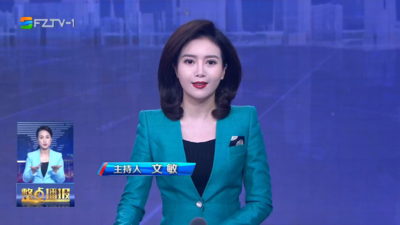【2022.11.13】《整点播报》