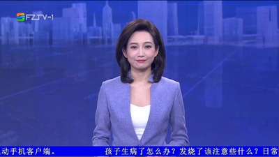 【2022.12.28】《整点播报》