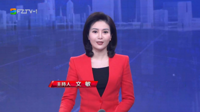 【2023.1.24】《整点播报》