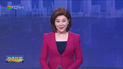 【2023.3.23】《整点播报》