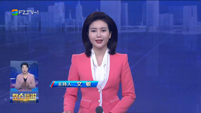 【2023.5.21】《整点播报》