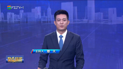 【2023.5.24】《整点播报》