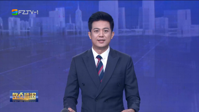 【2023.5.17】《整点播报》