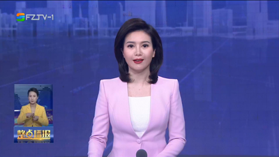 【2023.5.14】《整点播报》
