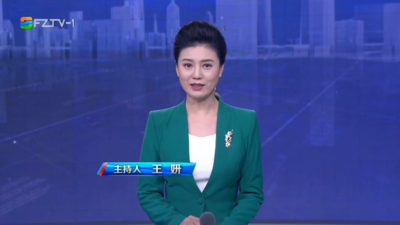 【2023.5.13】《整点播报》