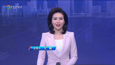 【2023.5.25】《整点播报》