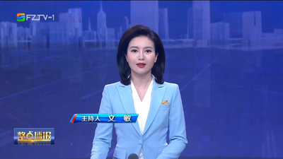 【2023.5.30】《整点播报》