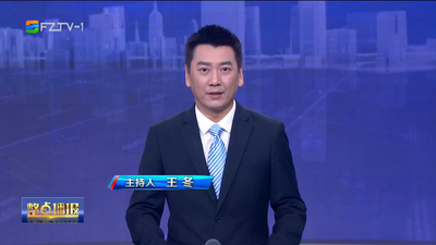 【2023.5.27】《整点播报》