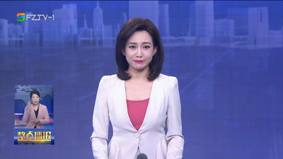 【2023.5.28】《整点播报》
