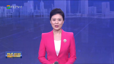 【2023.5.19】《整點(diǎn)播報(bào)》