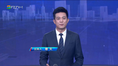 【2023.5.29】《整点播报》