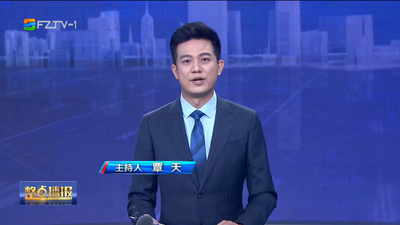 【2023.6.3】《整点播报》