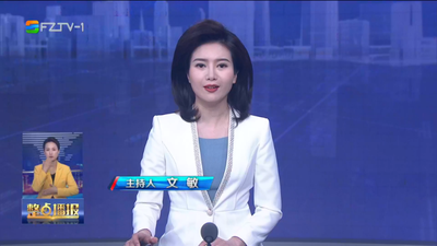【2023.6.11】《整点播报》