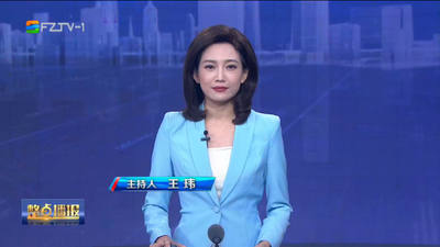【2023.6.15】《整点播报》