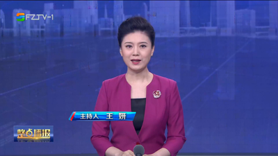【2023.6.14】《整点播报》