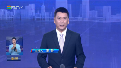 【2023.6.18】《整点播报》