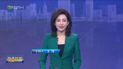 【2023.6.22】《整点播报》