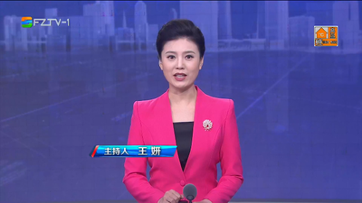 【2023.6.6】《整点播报》