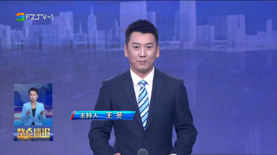【2023.6.25】《整点播报》