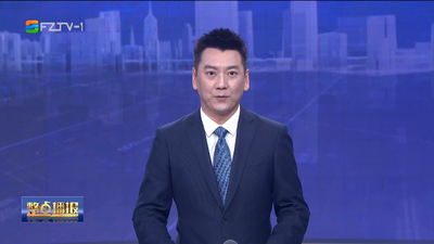 【2023.6.20】《整点播报》