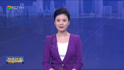 【2023.5.31】《整点播报》