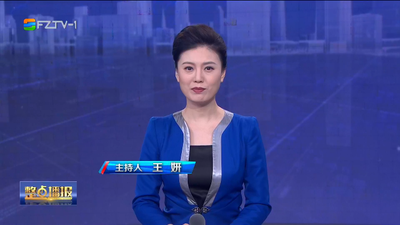 【2023.6.8】《整点播报》