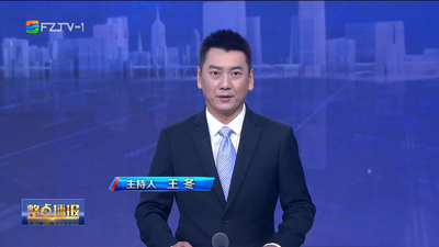 【2023.6.2】《整点播报》