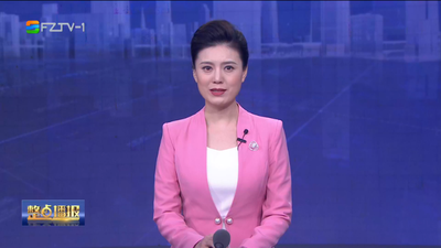 【2023.7.13】《整点播报》