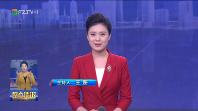 【2023.7.2】《整点播报》