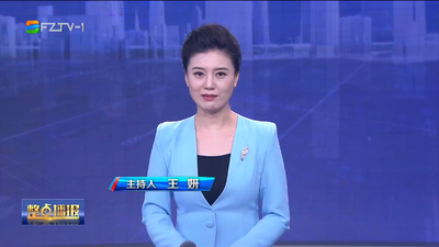 【2023.7.7】《整点播报》