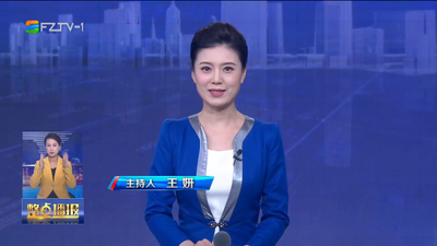 【2023.7.16】《整点播报》