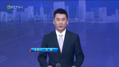 【2023.6.30】《整点播报》