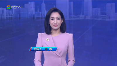 【2023.8.15】《整点播报》