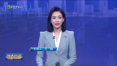 【2023.8.2】《整点播报》