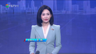 【2023.9.7】《整点播报》