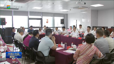 林宝金在调研对台工作时强调 深入贯彻落实中央《意见》 在两岸融合发展示范区建设中走在前列