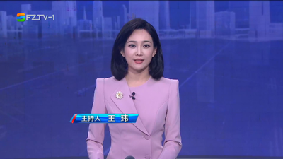 【2023.9.25】《整点播报》