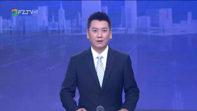 【2023.9.5】《整点播报》
