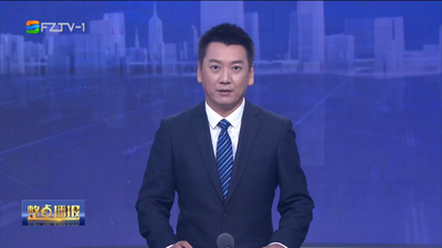 【2023.9.11】《整点播报》