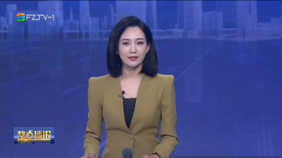 【2023.9.19】《整点播报》