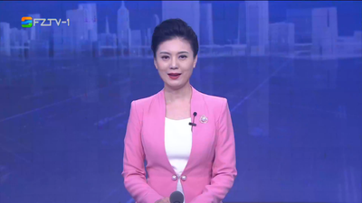 【2023.9.14】《整点播报》