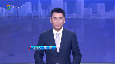 【2023.9.22】《整点播报》