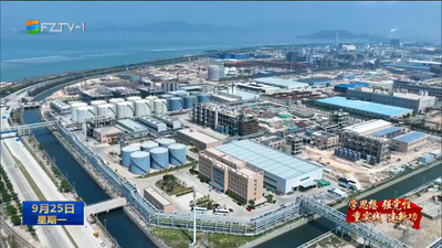 我市各地扎实开展学习贯彻习近平新时代中国特色社会主义思想主题教育