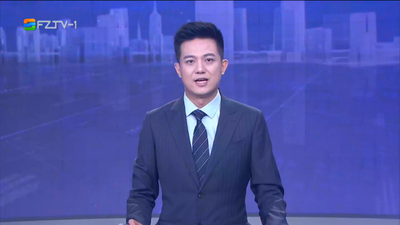 【2023.9.4】《整点播报》