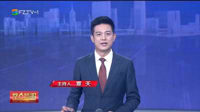 【2023.10.2】《整点播报》