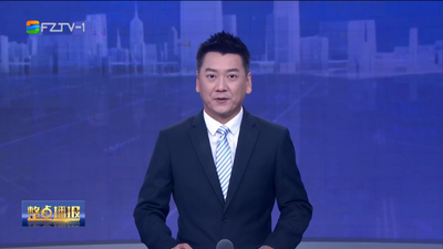 【2023.10.18】《整点播报》