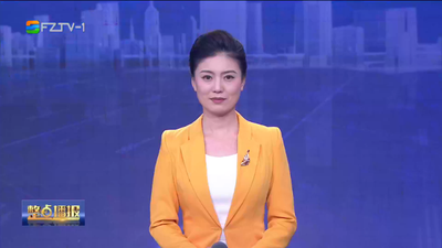 【2023.10.23】《整点播报》