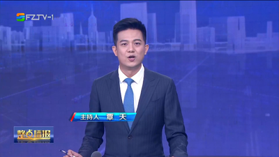 【2023.9.27】《整点播报》